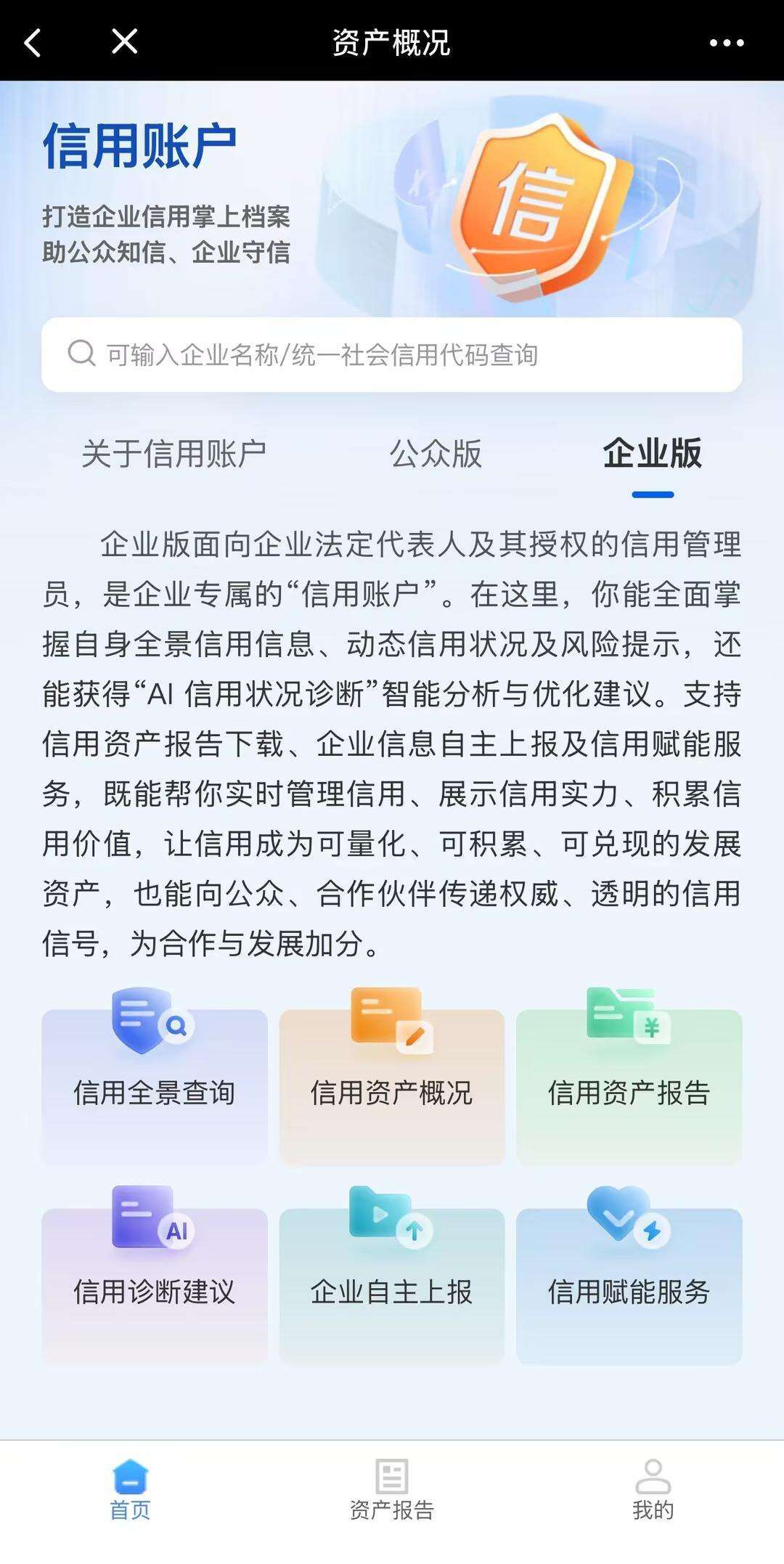微信图片_20251208111954_19_2480.jpg