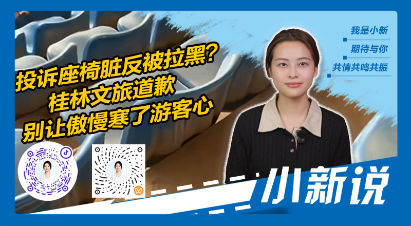 在线封面800440(1).png