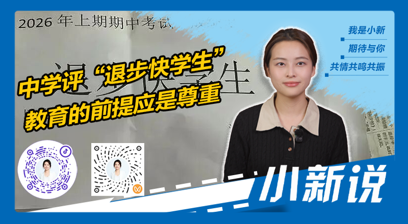 在线封面800440(1).png