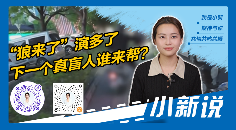 在线封面800440(1).png