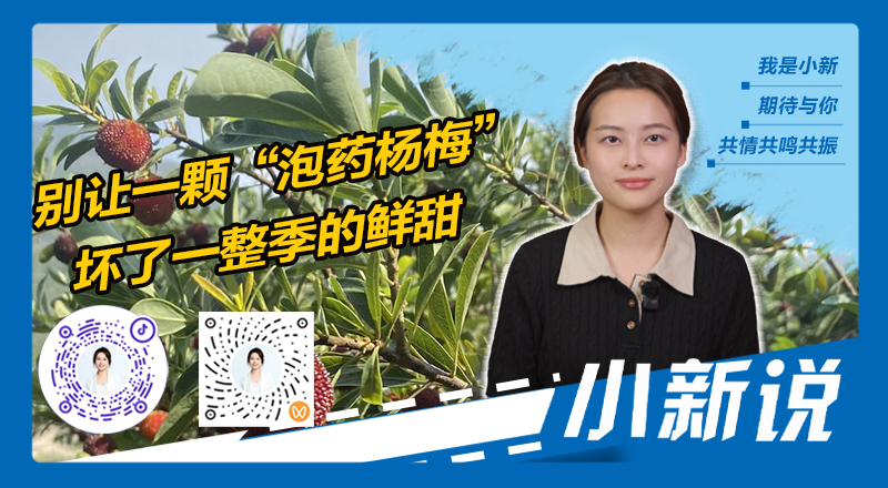 微信图片_20260521111624_95_2.png