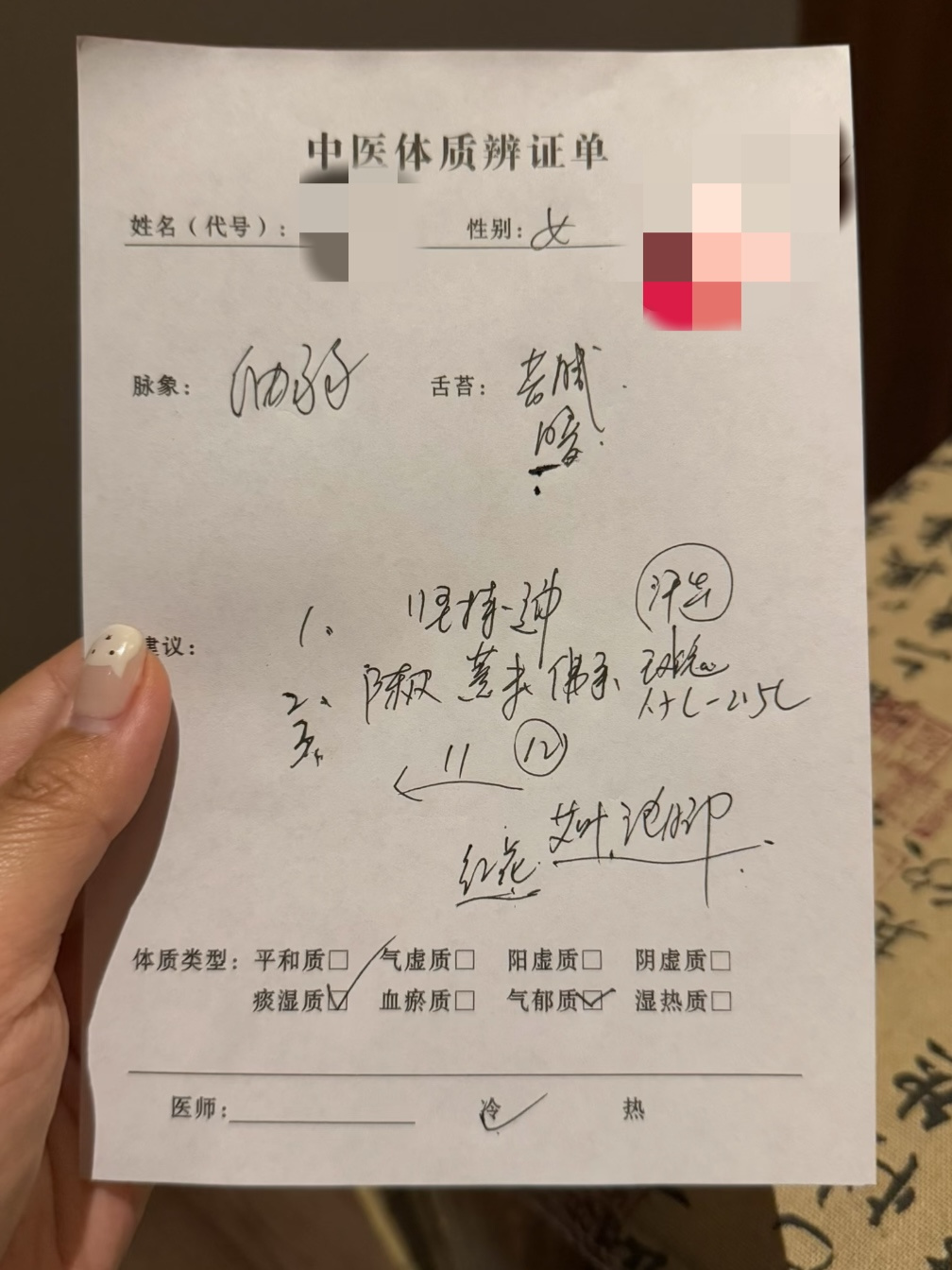 微信图片_20260526114738_2097_154.jpg