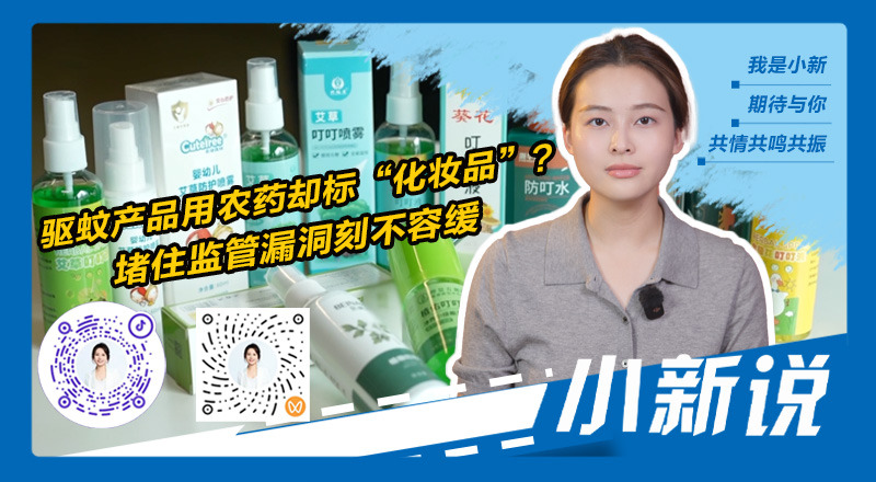 在线封面800440.jpg
