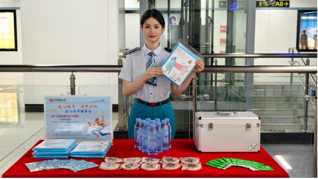 图片 1.jpg