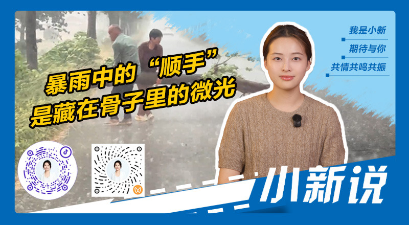 在线封面800440.jpg
