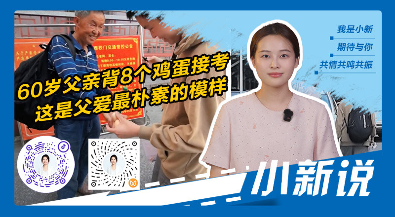 在线封面800440.jpg
