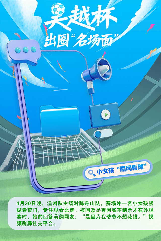 1小女孩.gif