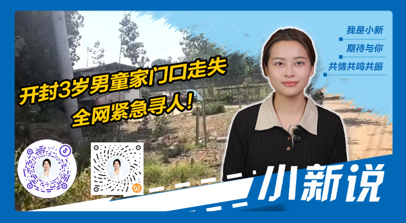 微信图片_2026-06-12_124648_903.png