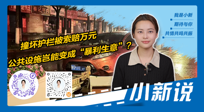 在线封面800440(1).png