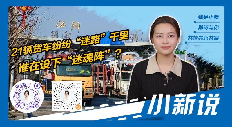 在线封面800440(1).png