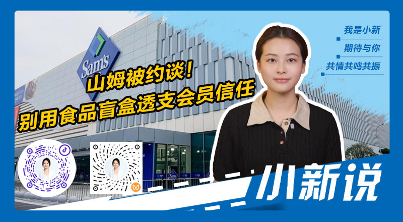 在线封面800440.jpg
