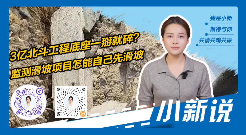 微信图片_20260617181727_241_2.png