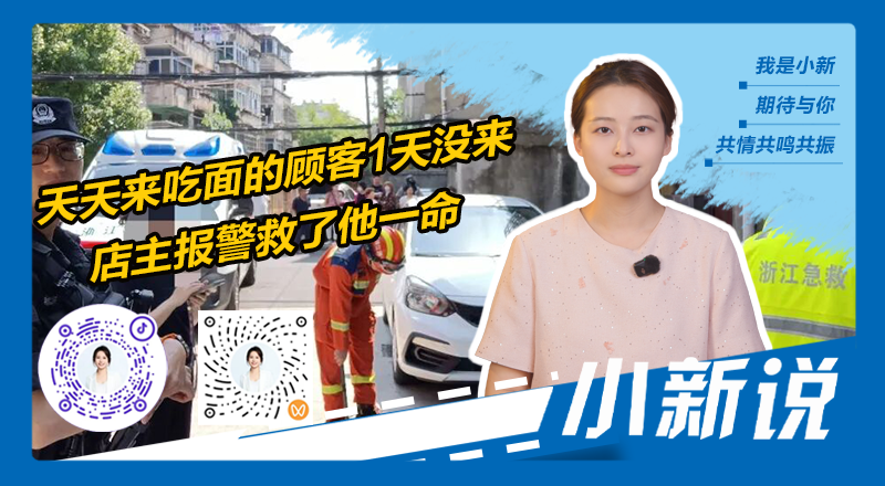 微信图片_20260618125932_247_2.png