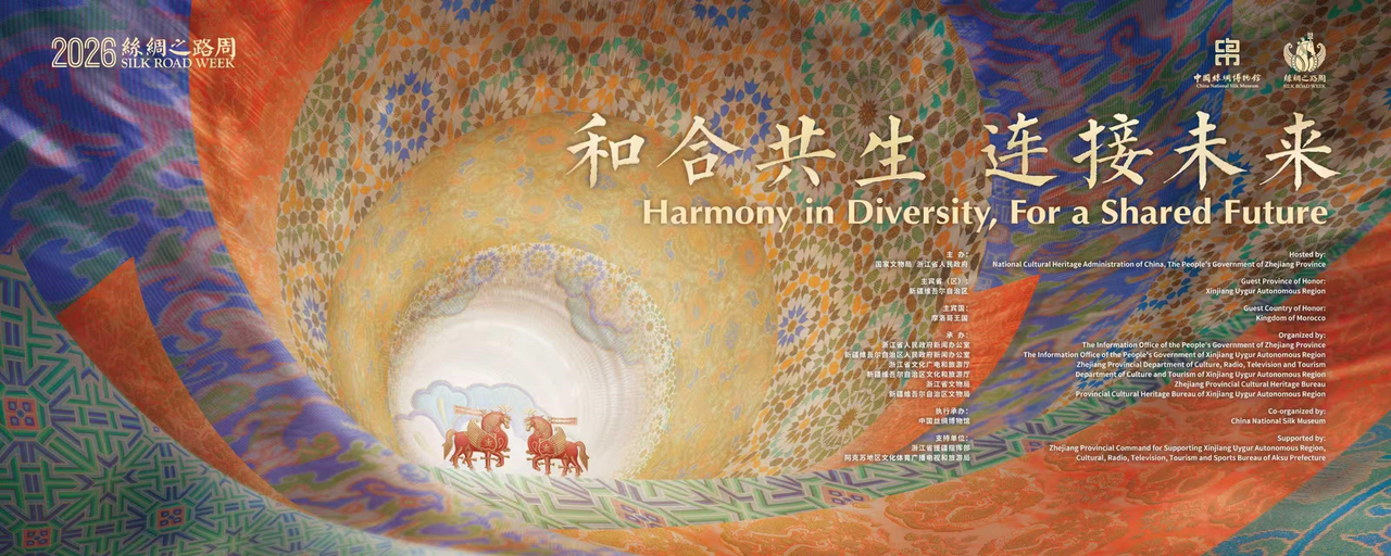 微信图片_20260618144752_1348_7.png