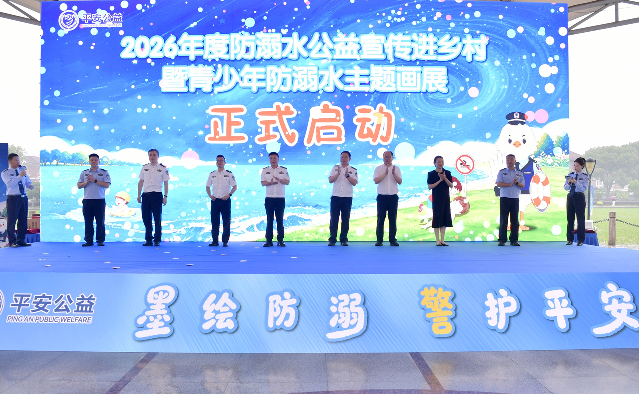微信图片_20260618155611_30_1215.jpg