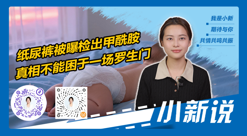 在线封面800440(1).png
