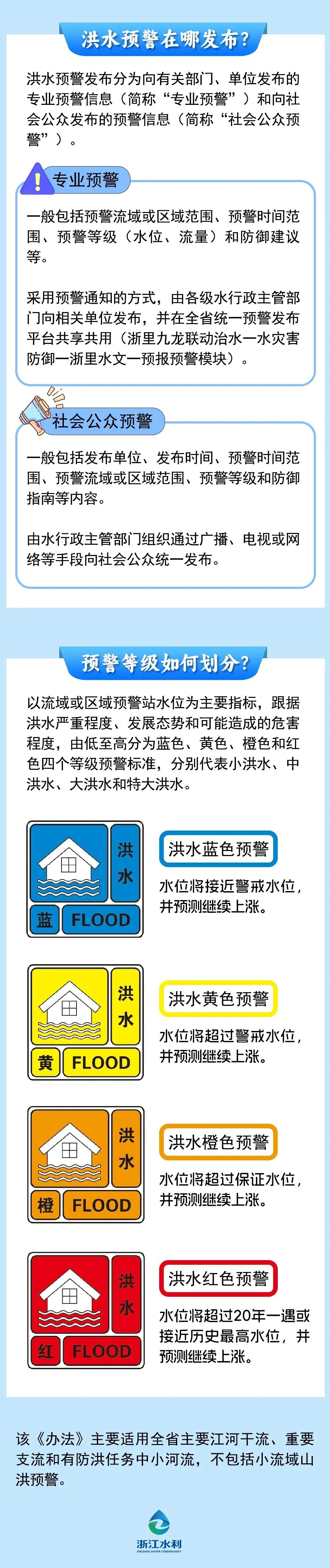 微信图片_2026-07-01_101652_923.jpg