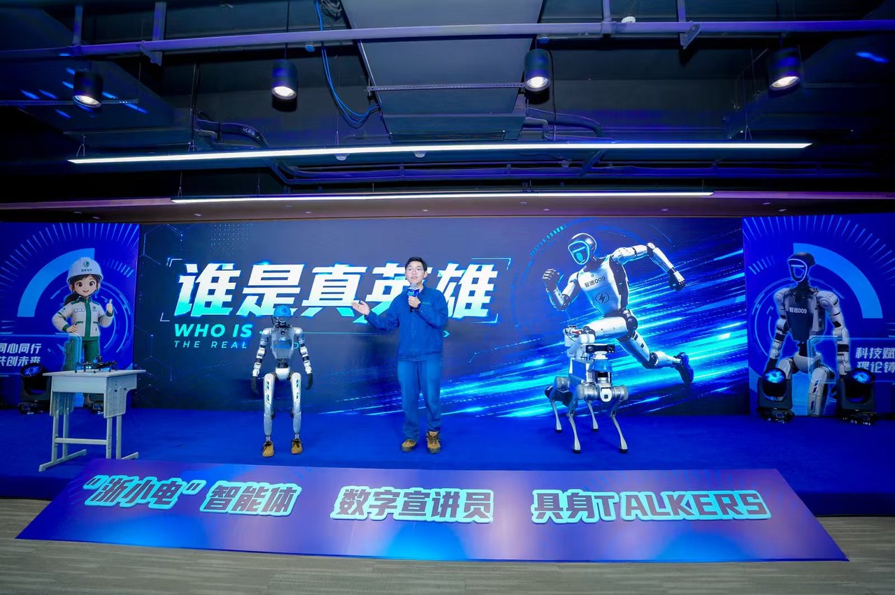 微信图片_20260701170116_9_44.jpg