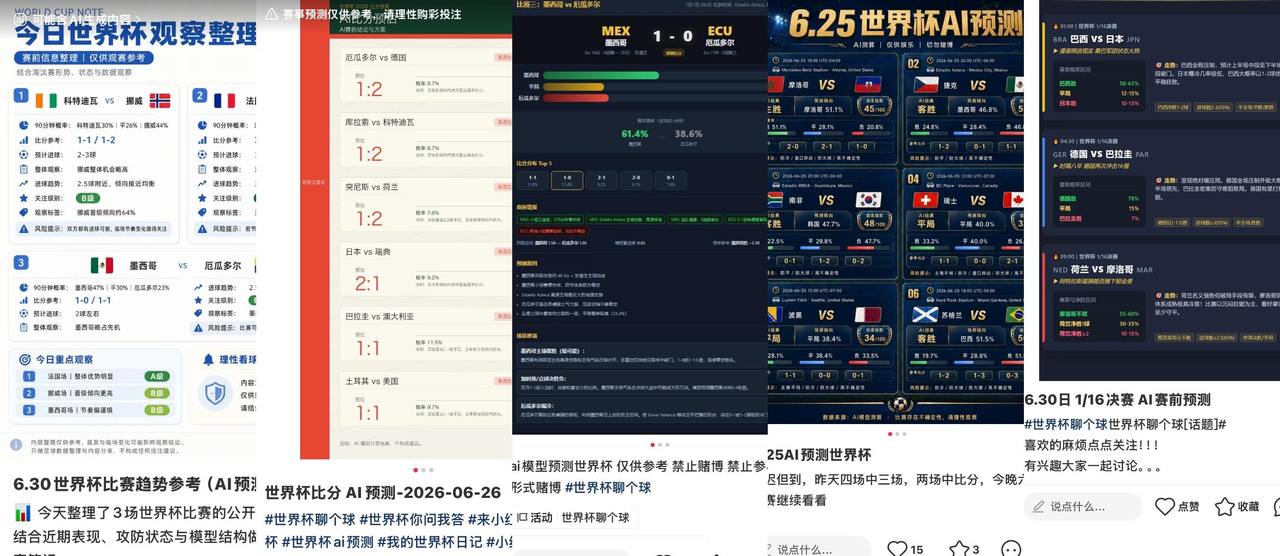 微信图片_20260701160920_2749_154.jpg