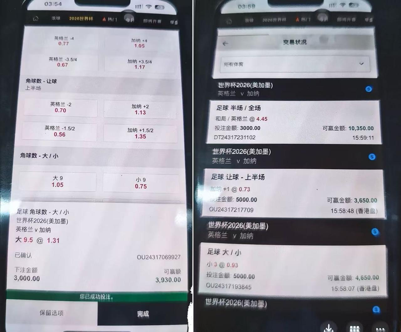 微信图片_20260701161154_2750_154.jpg