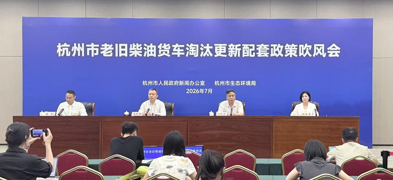 微信图片_20260706103238_24_202.jpg