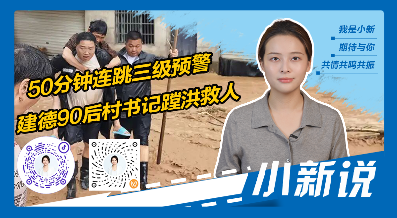 微信图片_20260706184949_3049_12.png