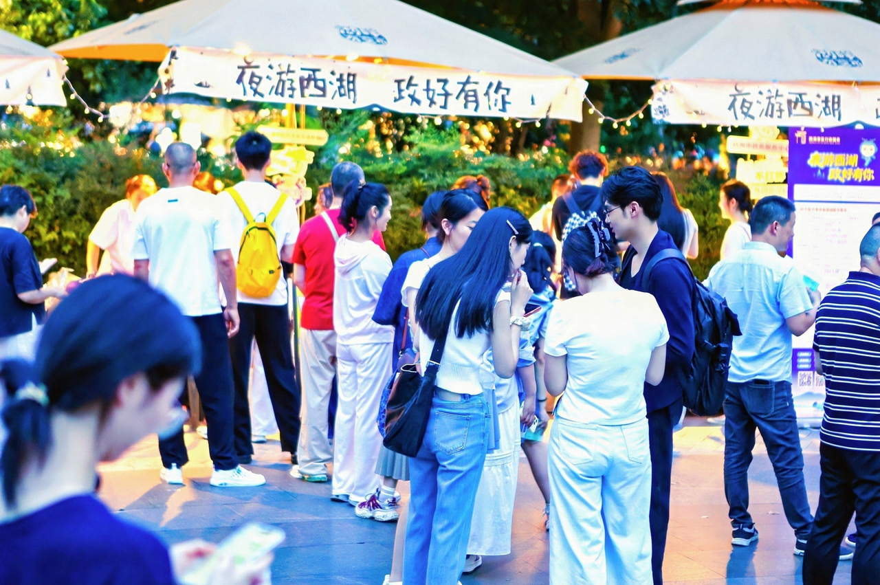 微信图片_20260707170045_2902_154.jpg