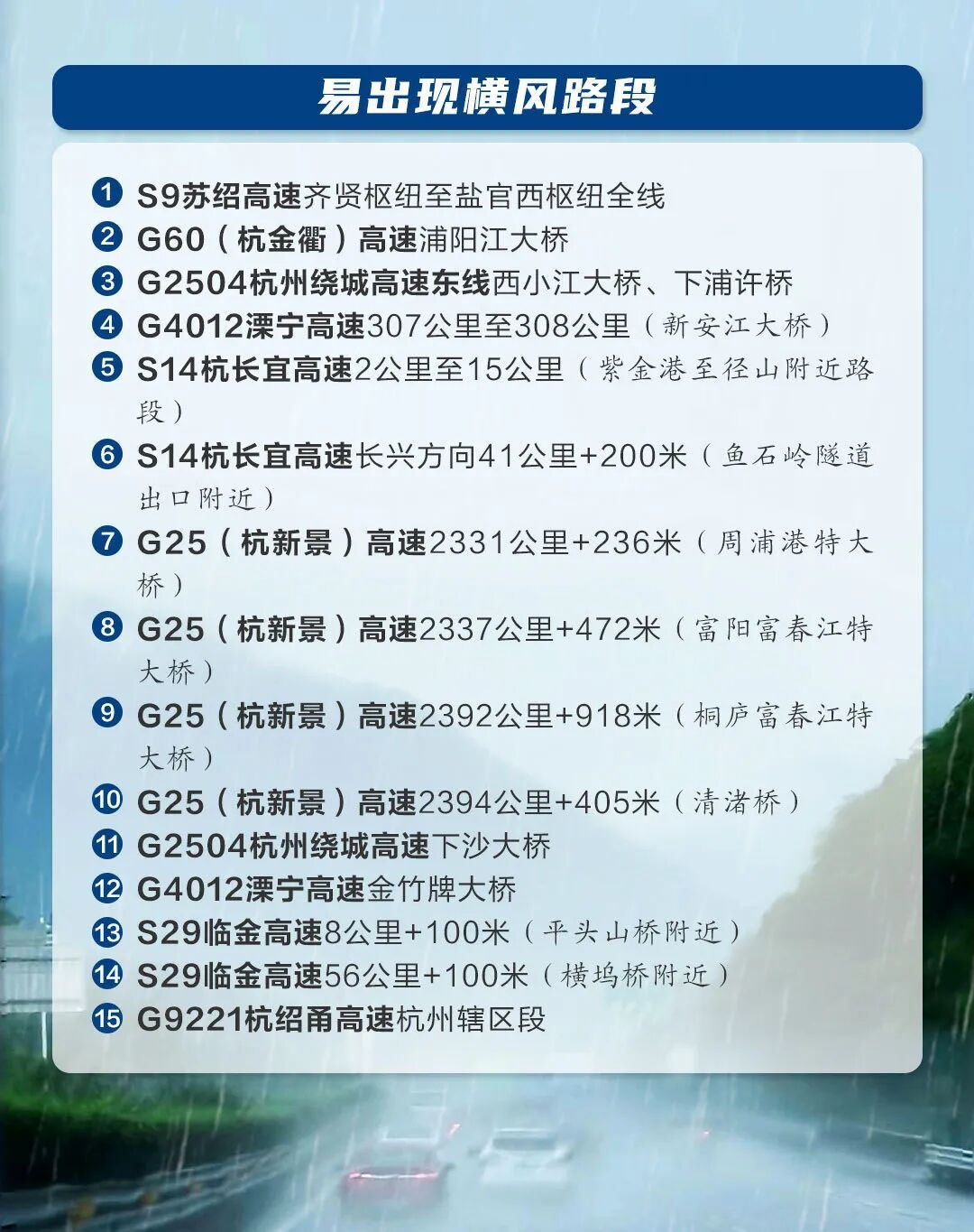 640.jpg
