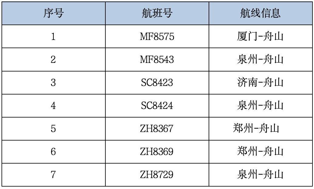 640 (2).png