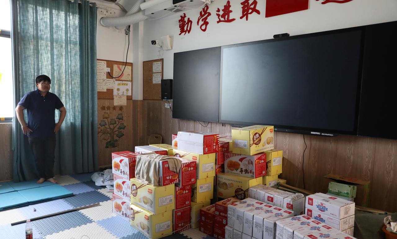 微信图片_20260710164501_88_102.jpg