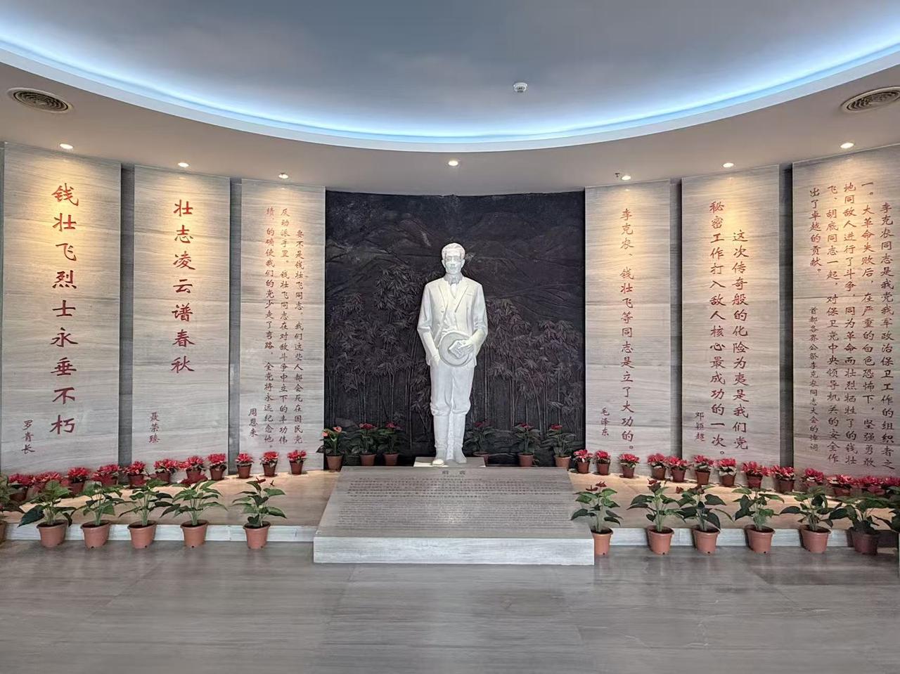微信图片_20260716205342_90_44.jpg