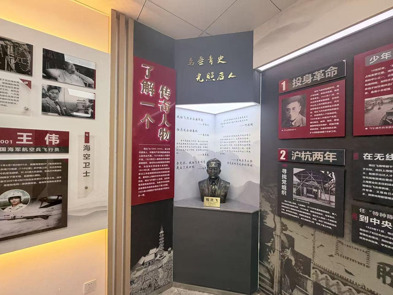 微信图片_20260716205344_92_44.jpg