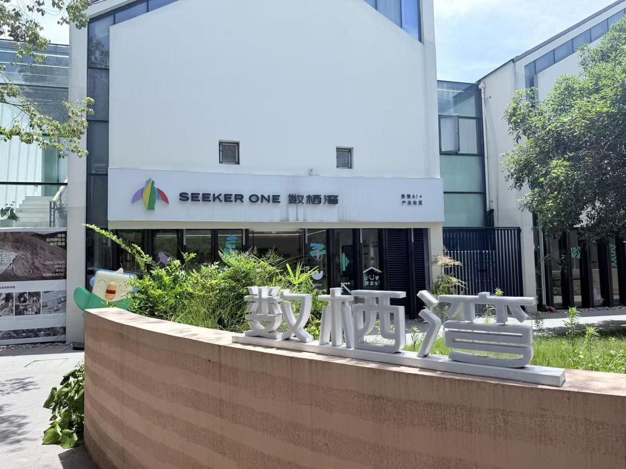 微信图片_20260718040200_87_202.jpg