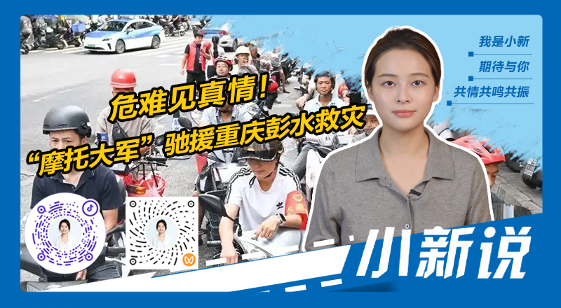 微信图片_20260722170125_373_2.png