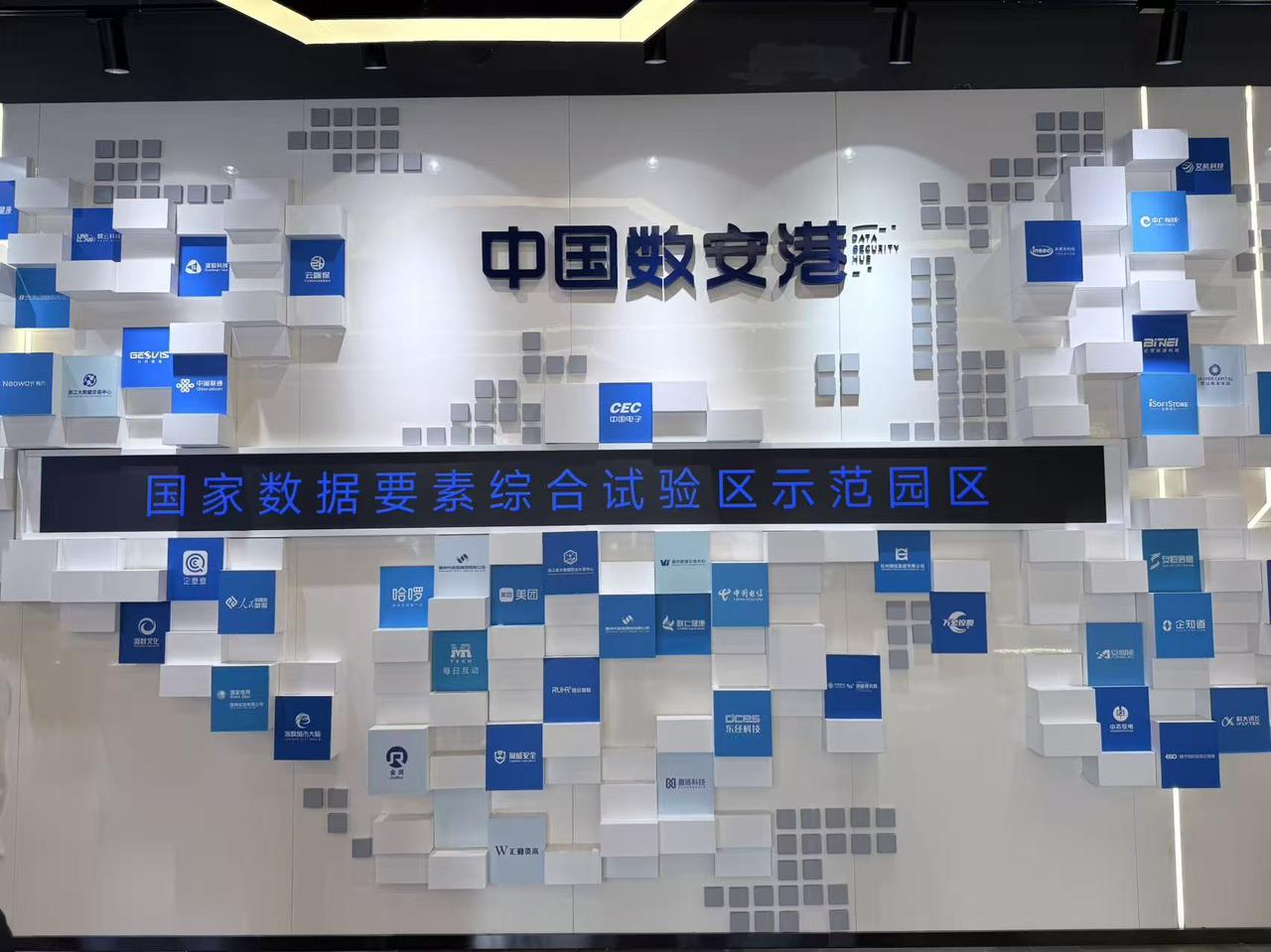微信图片_20260723175940_121_44.jpg