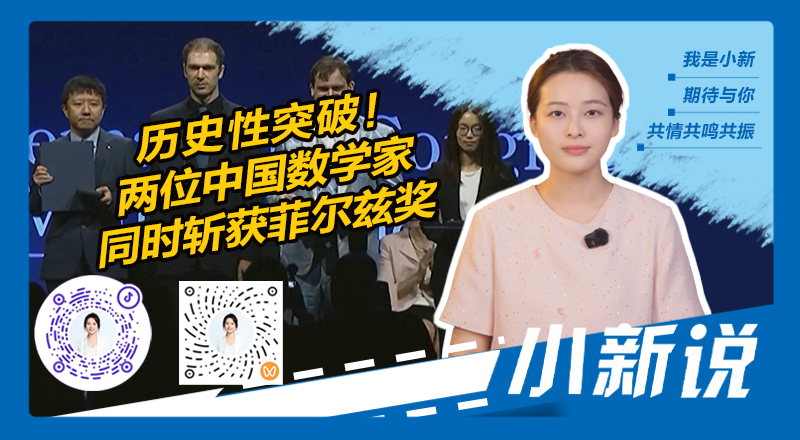微信图片_20260724104635_401_2.png