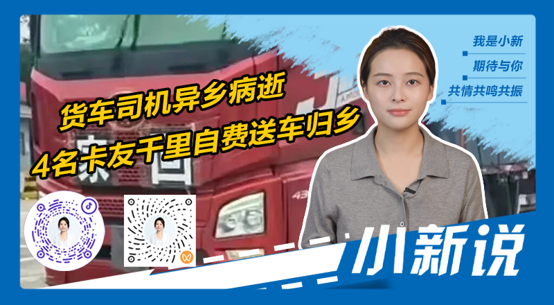 在线封面800440(1).png