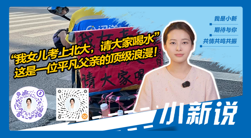 在线封面800440.png