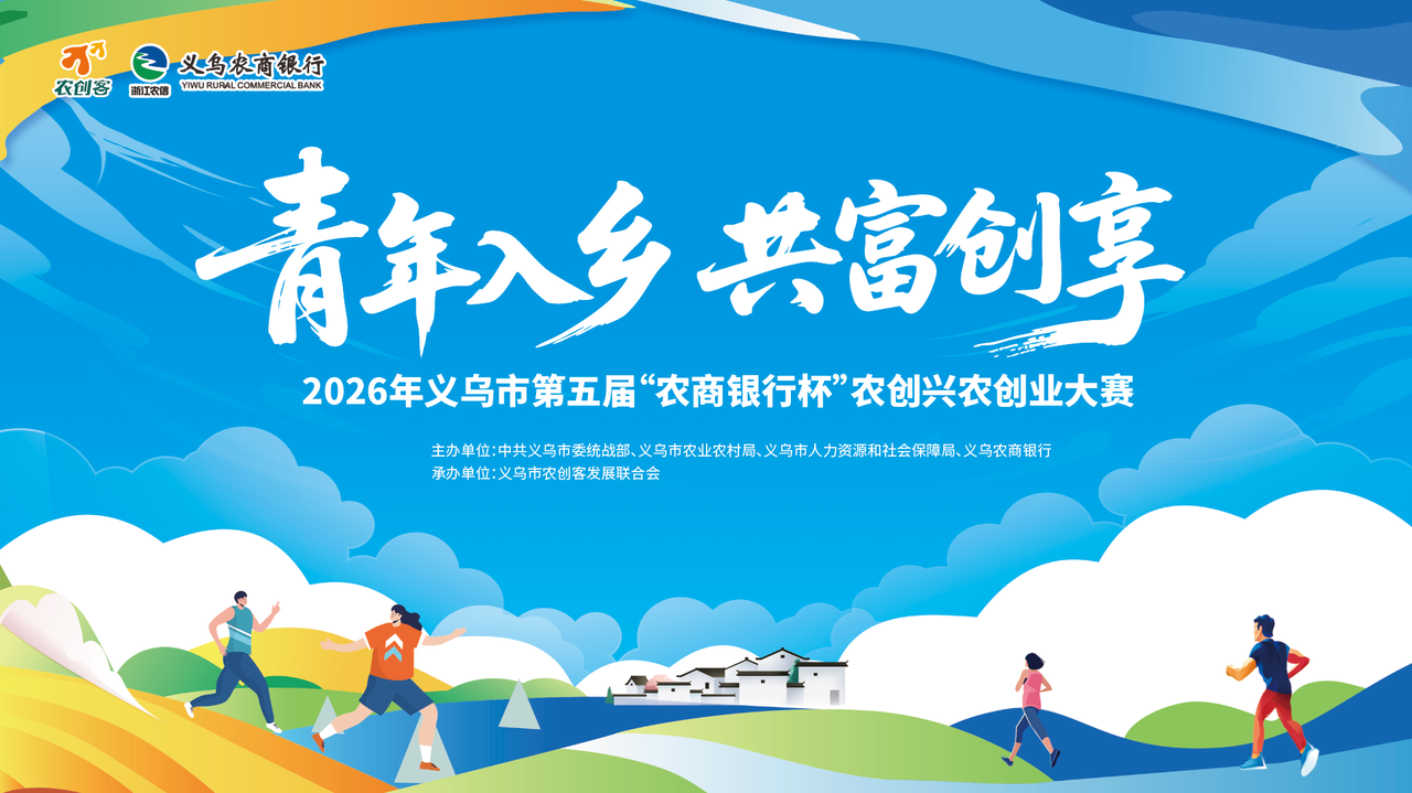 微信图片_20260804172911_20_32.png
