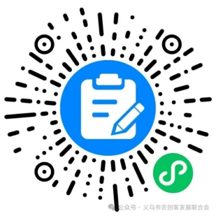 微信图片_2026-08-04_174059_196.png