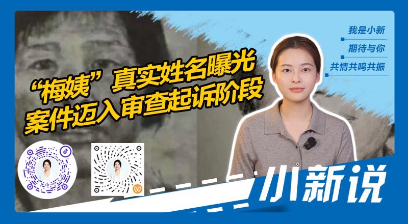 在线封面800440.png