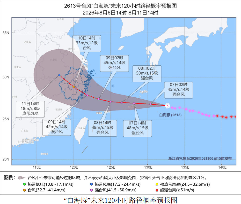 微信图片_2026-08-06_173853_494.png