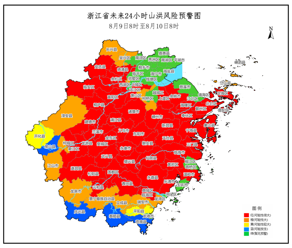 2086261041263480832.png 图片