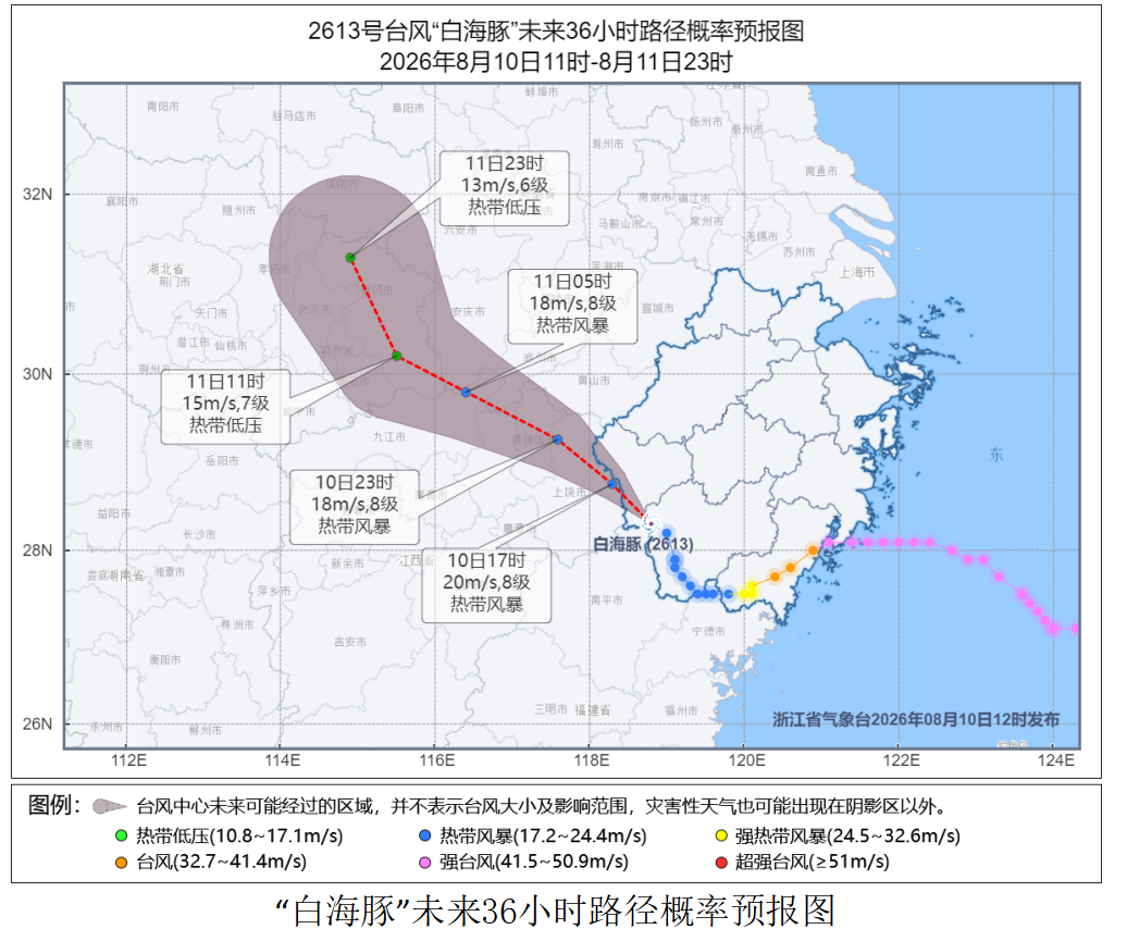 微信图片_2026-08-10_131601_977.png