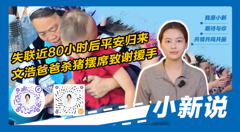 在线网站海报(2026.8.13)(1).jpg
