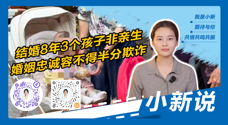 在线封面800440.png