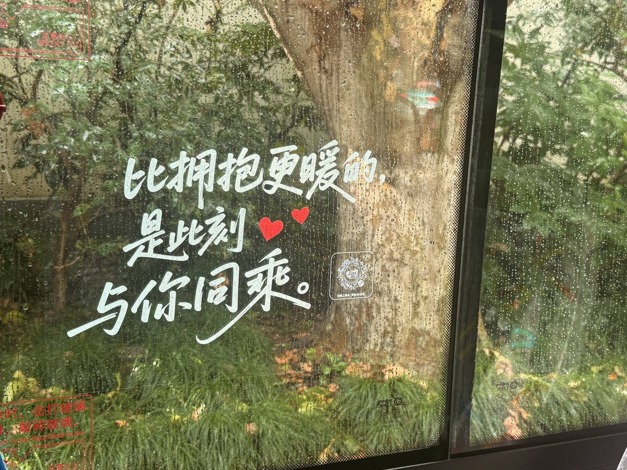 微信图片_20260817143823_180_53.jpg