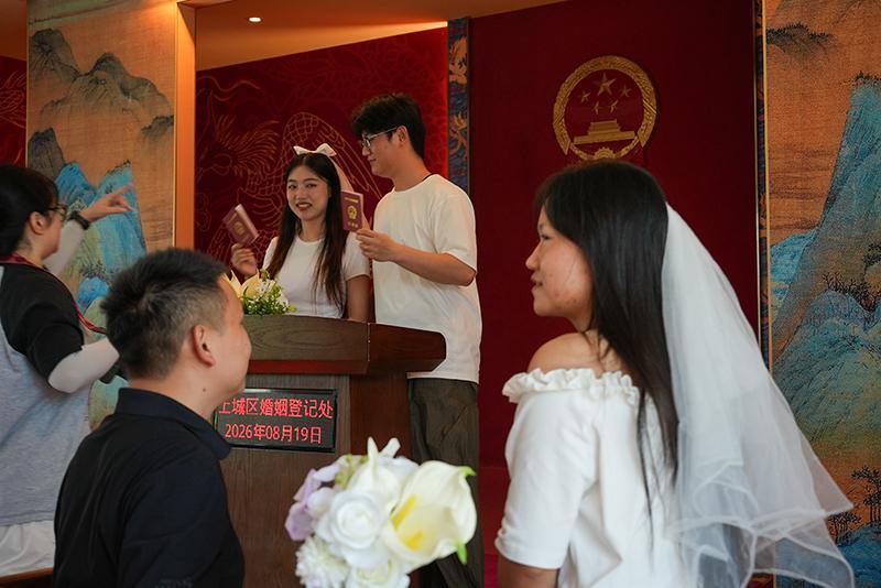 微信图片_20260819130759_75_468.jpg