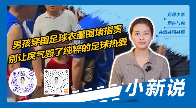 在线封面800440.png