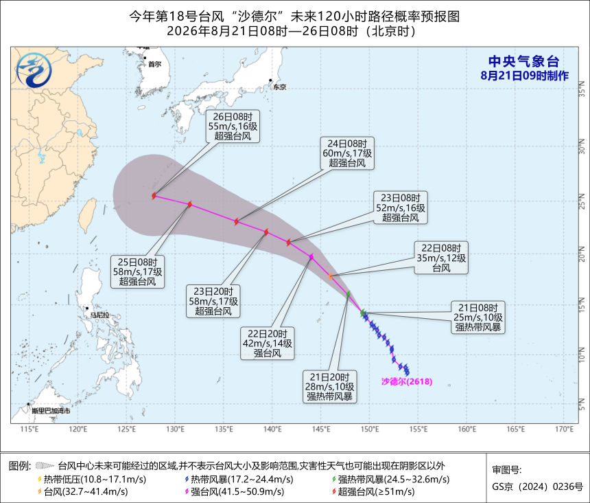 2090652985288757248.png 图片